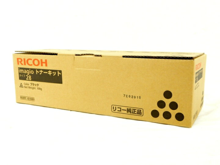 楽天市場】未使用 【中古】 RICOH imagio トナー キット タイプ 28 63  