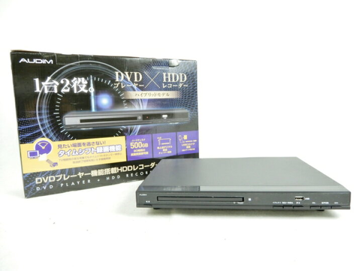 楽天市場】【中古】 AUDiM KH-HDR500D DVDプレイヤー HDDレコーダー 