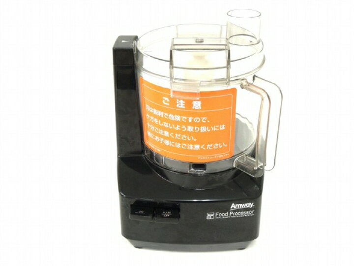 楽天市場】【中古】 Amway 284810J フードプロセッサー 2019年製 調理 