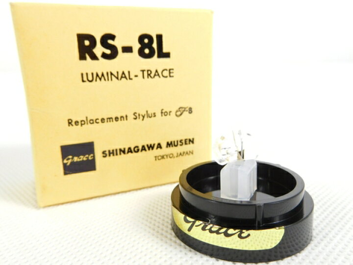 楽天市場】美品 【中古】 Grace グレース カートリッジ RS-8L  