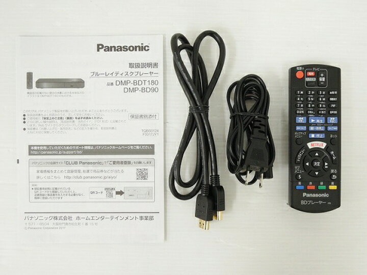 91%以上節約 120分 DVD-R 4.7GB 16倍速 Victor VHR12JP10J5 10枚 91%以上節約 120分 DVD-R 4.7GB 16倍速 Victor VHR12JP10J5 10枚