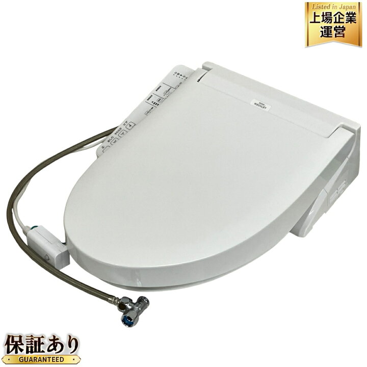 楽天市場】未使用 【中古】 TOTO ウォシュレット SB TCF6623 #NW1 