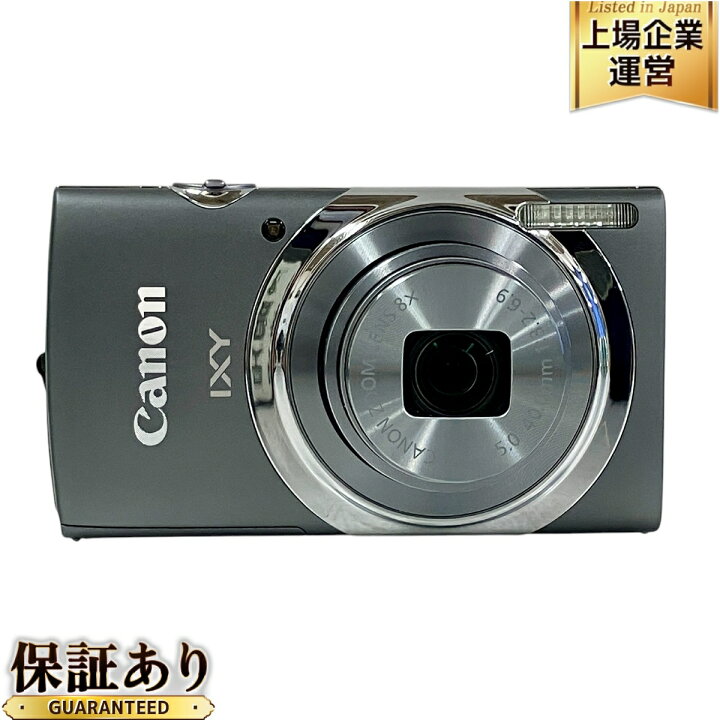 楽天市場】【中古】 Canon IXY130 キヤノン コンパクトデジタルカメラ 