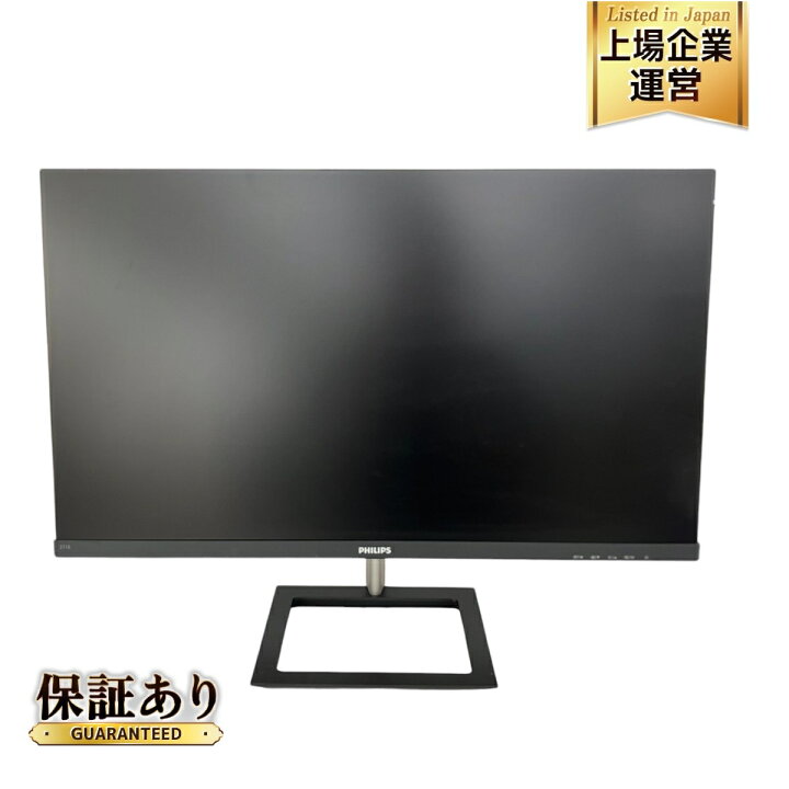楽天市場】美品 【中古】 PHILIPS 271E1 液晶モニター ディスプレイ 