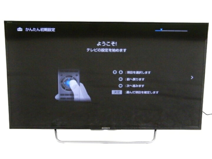 楽天市場】【中古】 SONY ソニー BRAVIA ブラビア KJ-40W730C 液晶 