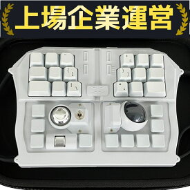 未使用 【中古】 dotBravo GrabShell M1 変形キーボード PC周辺機器 Y10250361