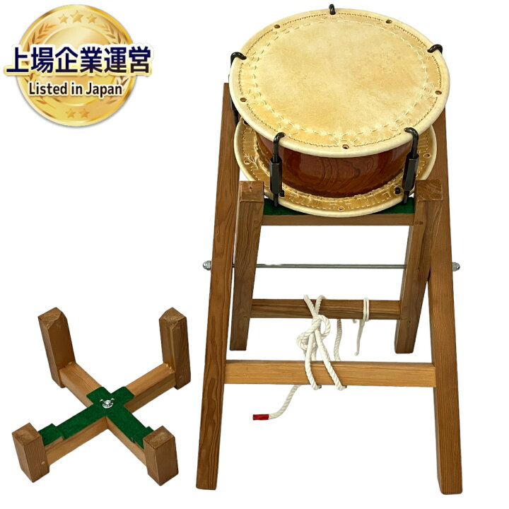 太鼓 美品 現状品 台付 バチ付 径約50cm （楽天市場】【中古】 和 