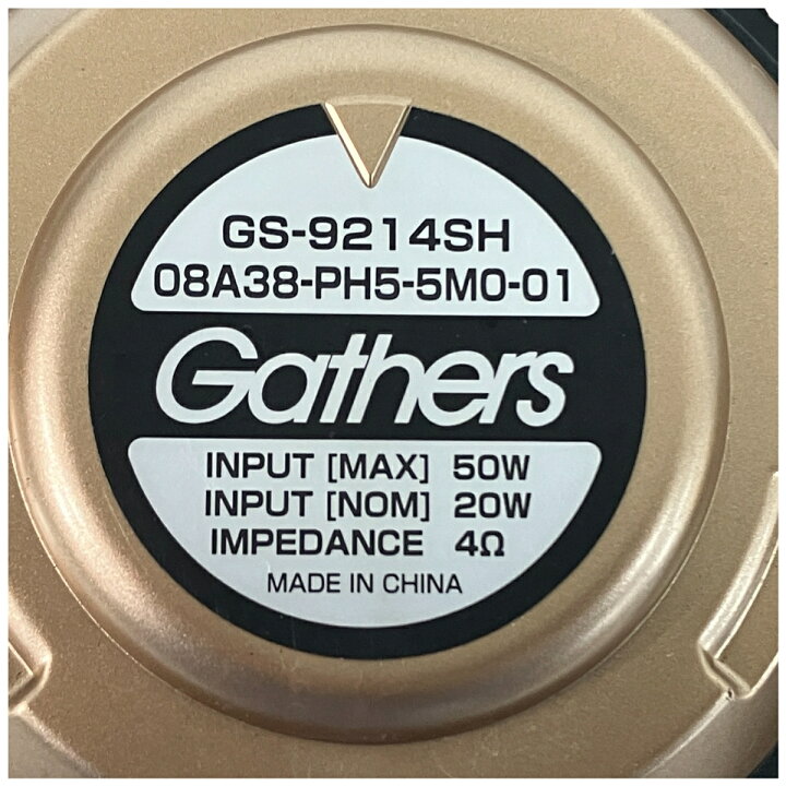 楽天市場】【中古】 HONDA Gathers カースピーカー ペア グラス 