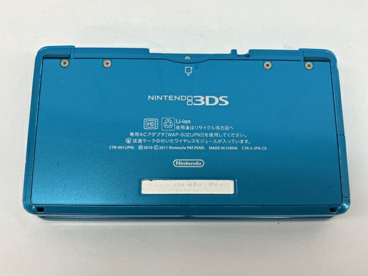 楽天市場】【中古】 Nintendo ニンテンドー 3DS CTR-001 本体 