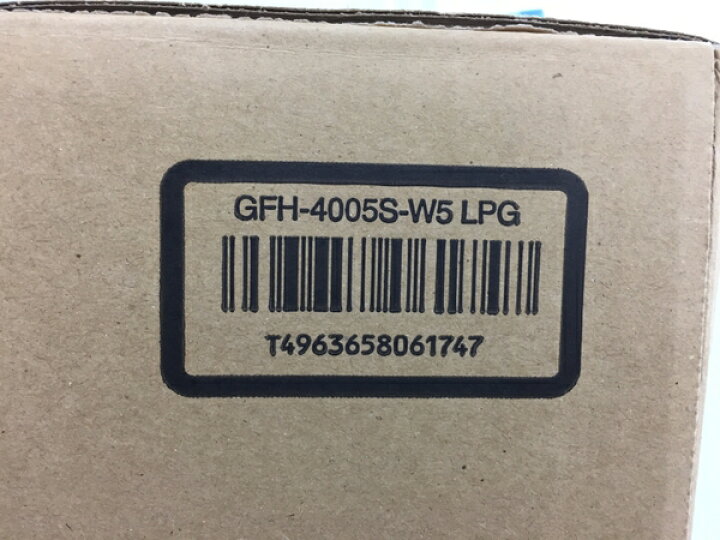 楽天市場】未使用 【中古】 NORITZ GFH-4005S-W5 LPガス ファン 