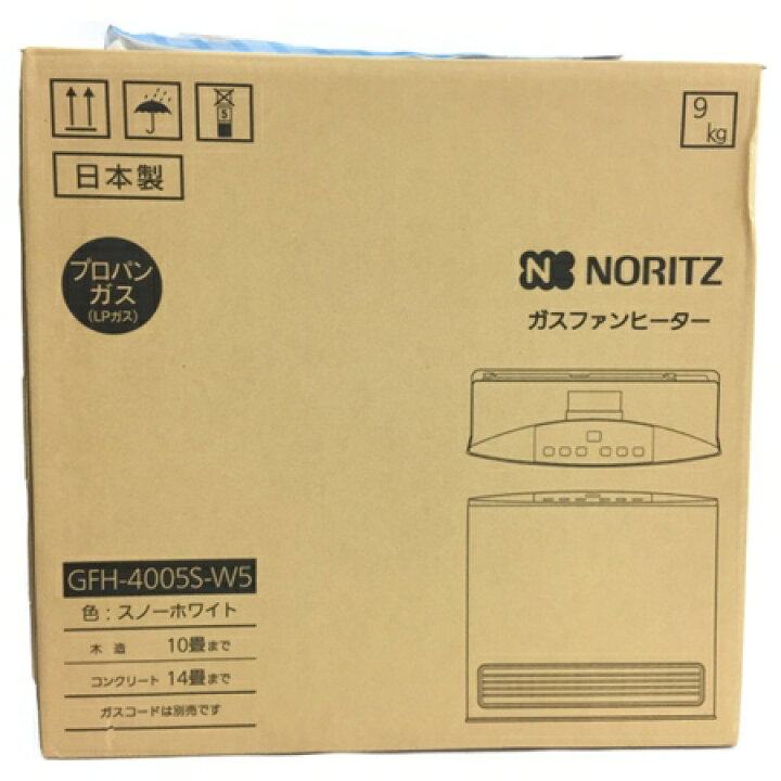 楽天市場】未使用 【中古】 NORITZ GFH-4005S-W5 LPガス ファン  