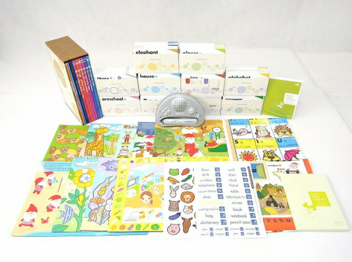 楽天市場】【中古】 中古 モラモラ i ペッピーキッズクラブ 