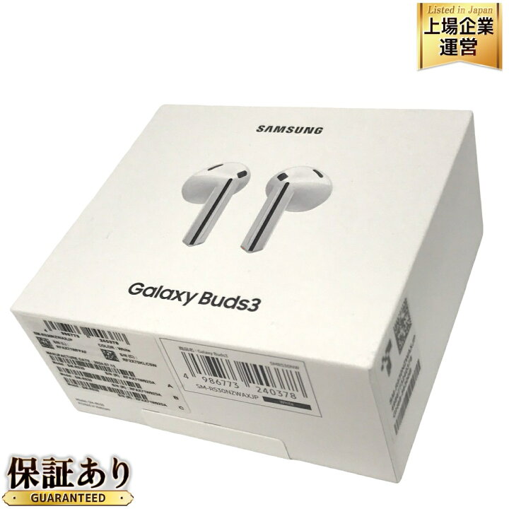楽天市場】未使用 【中古】 SAMSUNG SM-R530 Galaxy Buds 3 ワイヤレス 