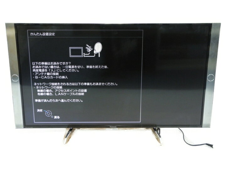 楽天市場】【中古】 Panasonic パナソニック VIERA ビエラ TH-49DX850 