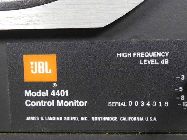 楽天市場】【中古】 中古 JBL 4401 コンパクト モニタースピーカー 