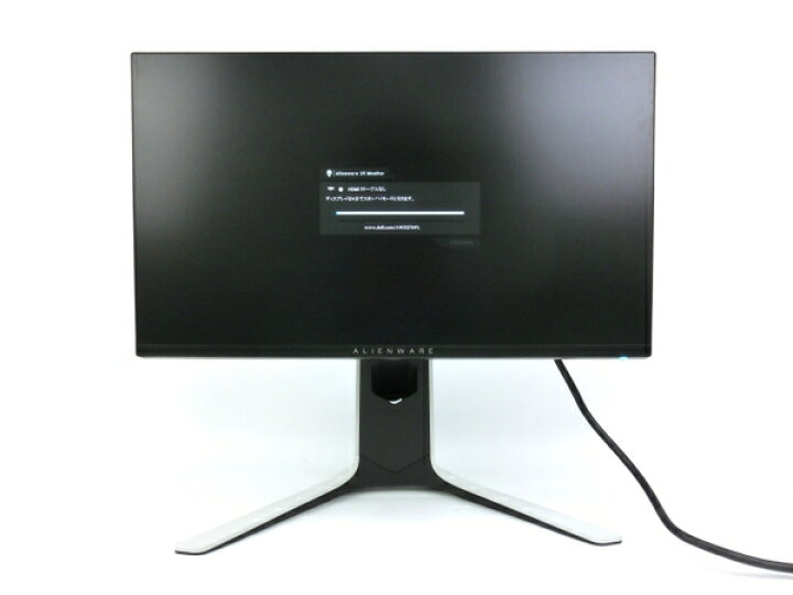 楽天市場】【中古】 DELL デル ALIENWARE AW2521HFL ゲーミング 