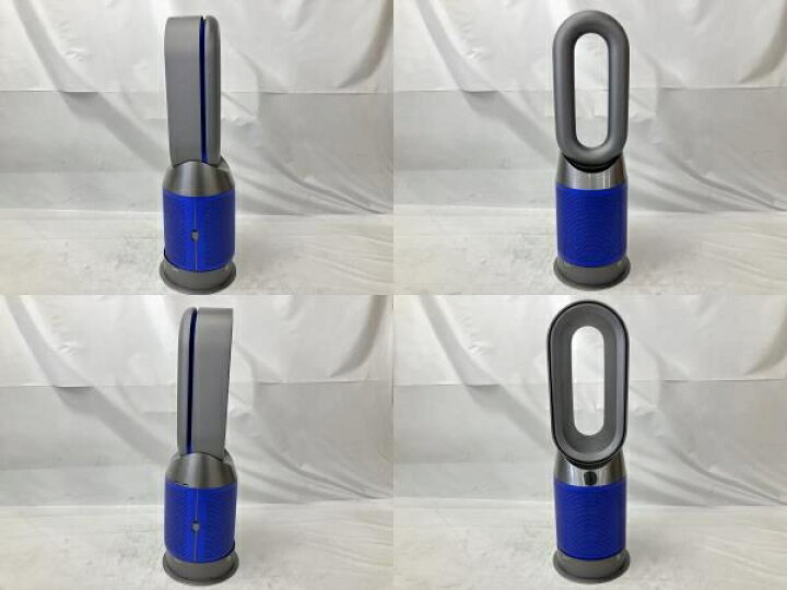 楽天市場】【中古】 Dyson ダイソン HP04 空気清浄機能付ファン  