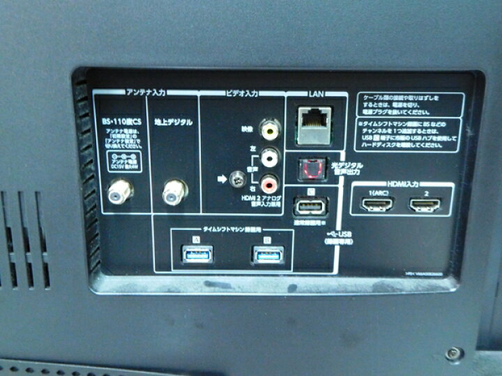 2周年記念イベントが 東芝 58V型 4K 液晶テレビ 58Z10X REGZA タイムシフト付き website-bg.eu 2周年記念イベントが 東芝 58V型 4K 液晶テレビ 58Z10X REGZA タイムシフト付き website-bg.eu