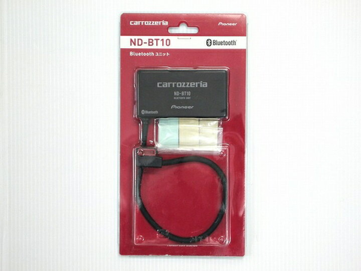 楽天市場】【中古】 中古 Pioneer パイオニア carrozzeria ND-BT10 