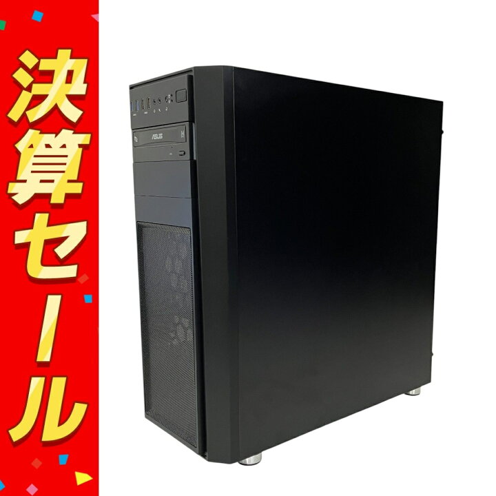 楽天市場】【中古】 自作 OS無し ゲーミング デスクトップPC i7-10700 