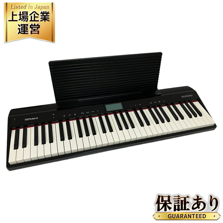 楽天市場】【中古】 Roland GO-61P GoPiano 2023年製 電子ピアノ 61鍵 