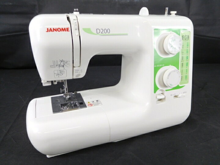 楽天市場】美品 【中古】 美品 ジャノメ ミシン D200 家庭用 パワフル 