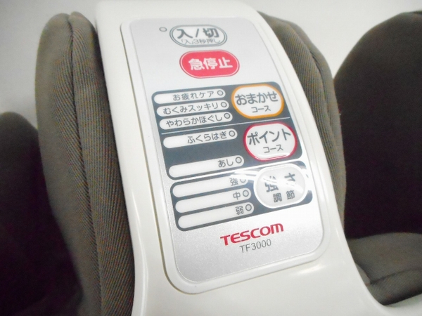 楽天市場】【中古】 TESCOM TF3000 フット マッサージャー テスコム