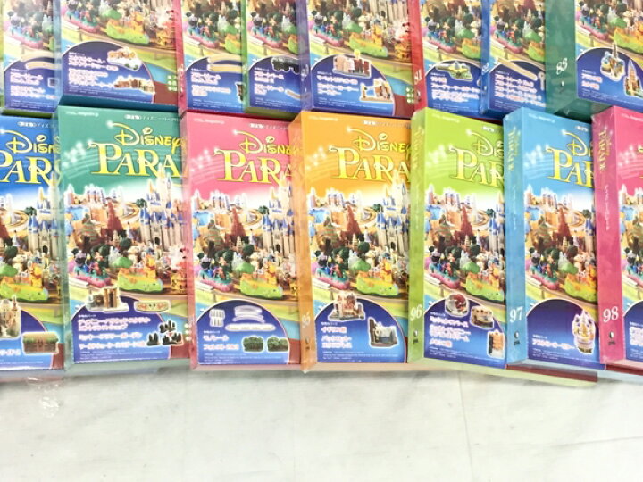 楽天市場】美品 【中古】 デアゴスティーニ 週刊ディズニーパレード 1 