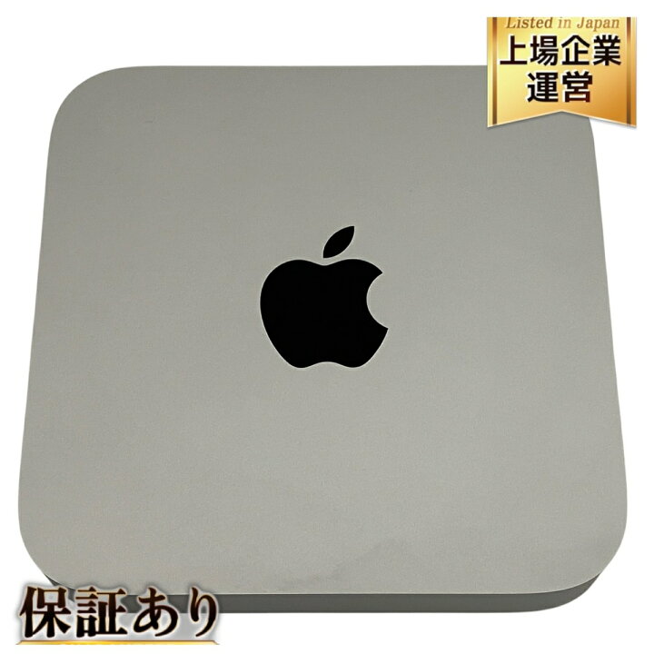 楽天市場】美品 【中古】 Apple Mac mini 2023 デスクトップPC M2 8C 