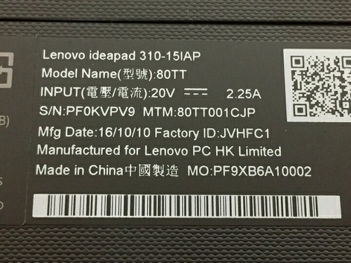 【中古】 中古 Lenovo ideapad 310-15IAP 80TT Win10 Celeron 4GB 500GB ノートパソコン  T2519158 ReRe（安く買えるドットコム）