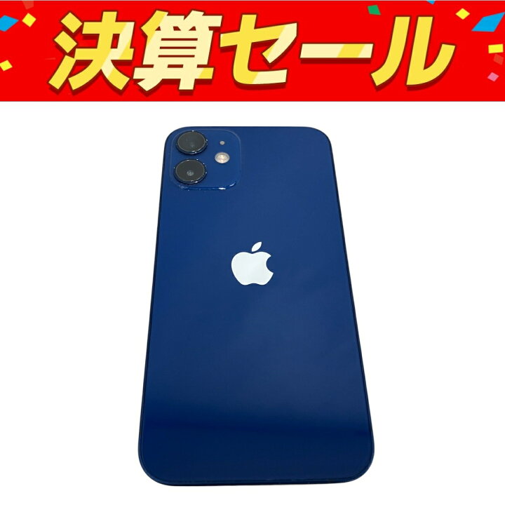 楽天市場】【中古】 Apple iPhone12 mini 128GB Blue A2398 MGDP3J/A 