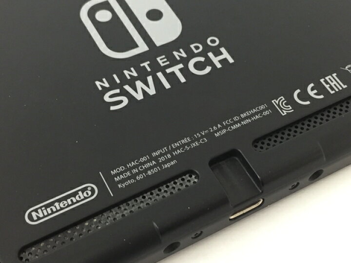 楽天市場】【中古】 任天堂 SWITCH HAC-001 ニンテンドー スイッチ 