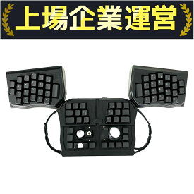 未使用 【中古】 dotBravo GrabShell M1 変形キーボード ブラック PC周辺機器 Y10250385