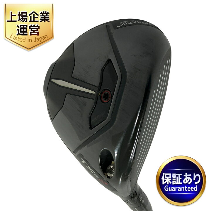 楽天市場】【中古】 Titleist TSR2 3W 15° フェアウェイウッド ゴルフ  