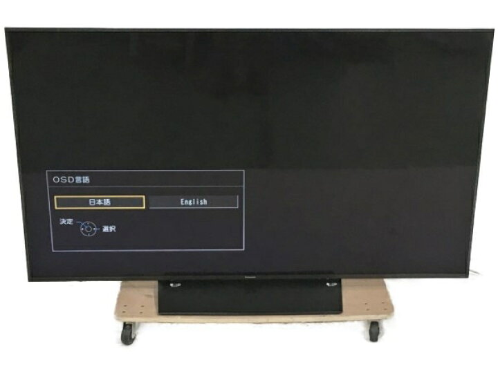 楽天市場】【中古】 Panasonic TH-65GX855 VIERA 65型 液晶テレビ  