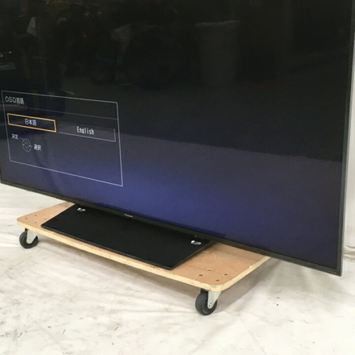 楽天市場】【中古】 Panasonic TH-65GX855 VIERA 65型 液晶テレビ 