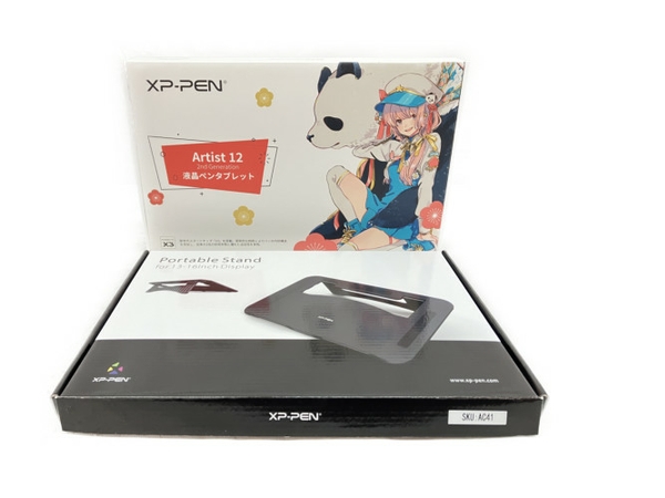 格安で提供】 【中古】 XP-Pen CD120FH Artist 12(2nd Gen) 液晶ペン