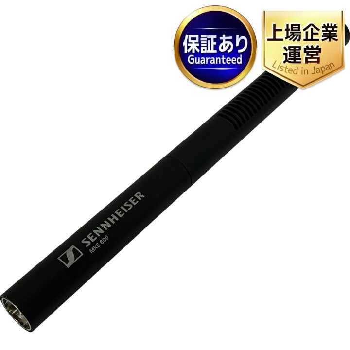SENNHEISERMKE600シャットガンマイクロフォン