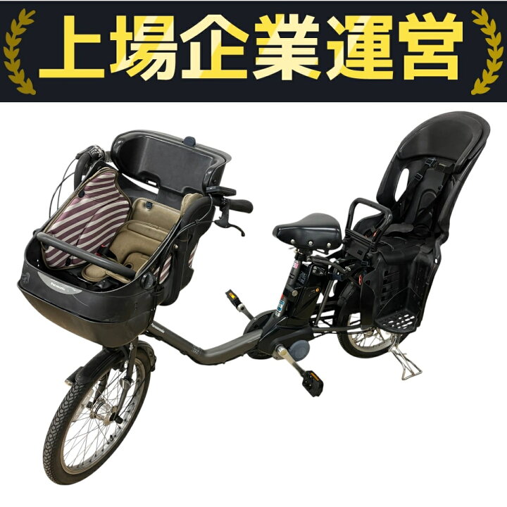 楽天市場】【中古】 Panasonic ELMD03 電動アシスト自転車 BE-1ELMD03N 