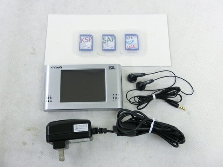 楽天市場】【中古】 良好 SSI SSPS-V3 プログラム 自己啓発 潜在能力 