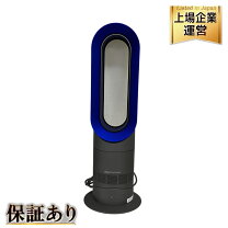 楽天市場】ダイソン ファンヒーター hot＋cool am09の通販 