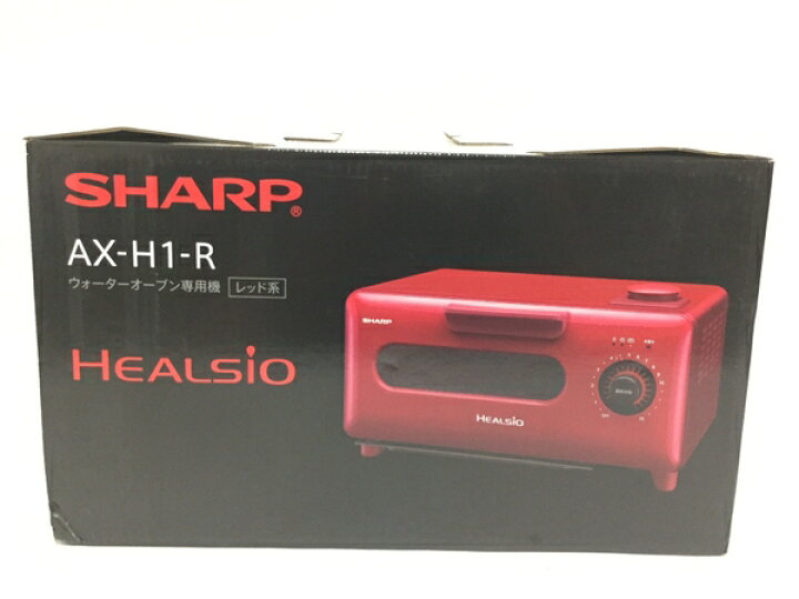 楽天市場】未使用 【中古】 SHARP シャープ ヘルシオ AX-H1-R 