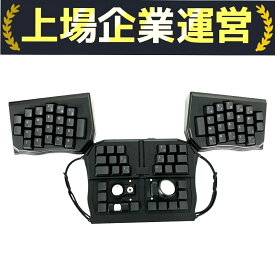dotBravo GrabShell M1 変形キーボード ブラック PC周辺機器 Y10250374
