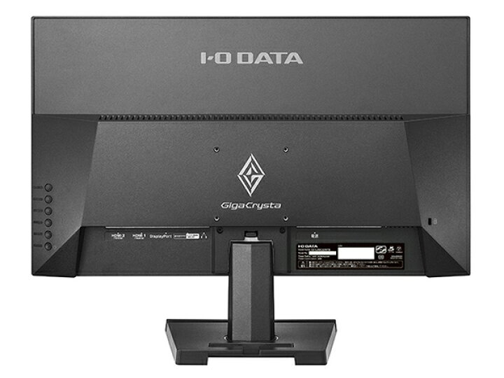 楽天市場】【中古】 IO DATA EX-LDGC221HTB 144Hz対応 PS4用 21.5型 
