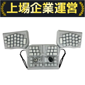 dotBravo GrabShell M1 変形キーボード ホワイト PC周辺機器 Y10250372