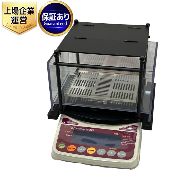 楽天市場】【中古】 アルファミラージュ GKS-3000 高精度比重計 貴金属 