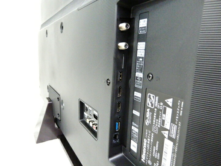 楽天市場】美品 【中古】 Hisense ハイセンス 43A6800 43型 4K  