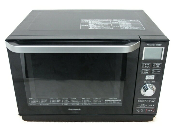 楽天市場】【中古】良好 Panasonic パナソニック NE-MS264-K エレック  