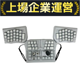 dotBravo GrabShell M1 変形キーボード ホワイト PC周辺機器 未使用 Y10250375