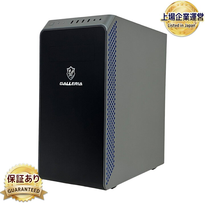 楽天市場】美品 【中古】 Thirdwave GALLERIA XA7R-R37 ゲーミング 